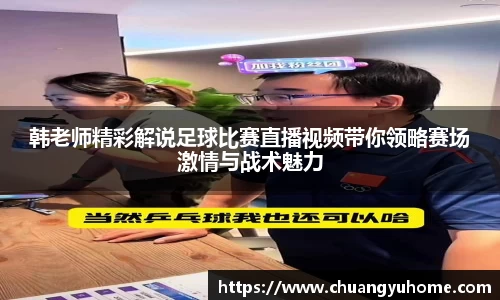 qy千亿球友体育