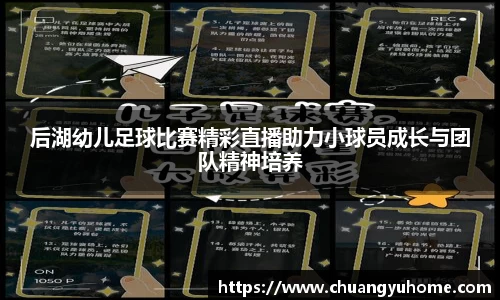 qy球友会体育
