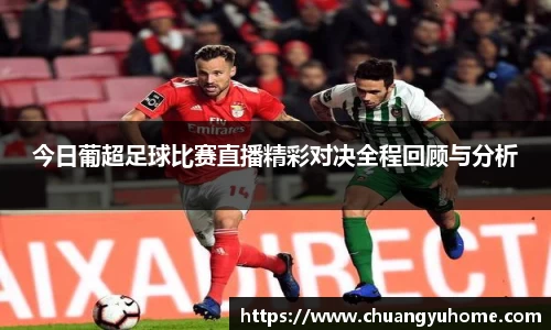 qy千亿球友体育