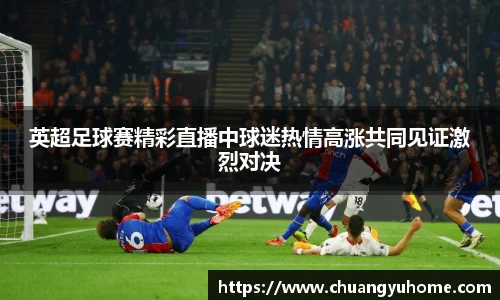 qy千亿球友体育