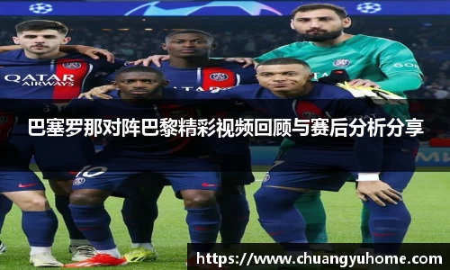 qy体育球友会