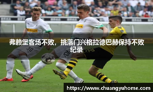 qy球友会体育网站