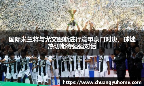 qy球友会体育