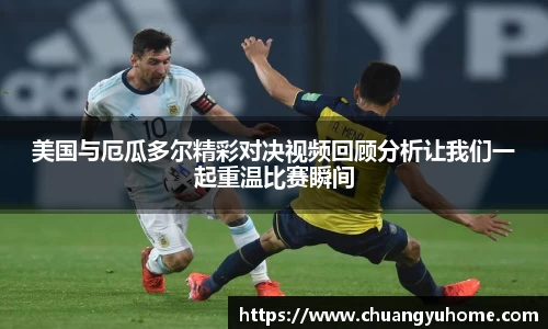 qy体育球友会