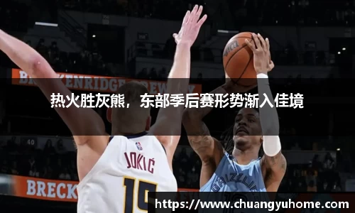 qy球友会体育