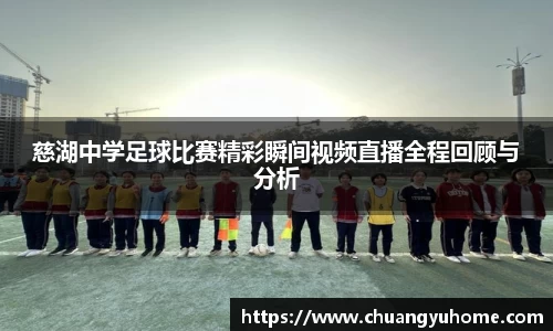 qy球友会体育