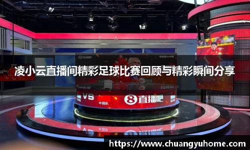 qy千亿球友体育