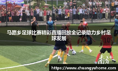 qy千亿球友体育