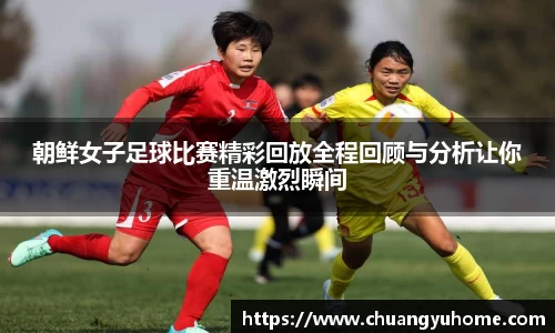 qy球友会体育