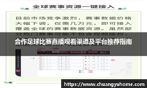 qy千亿球友体育