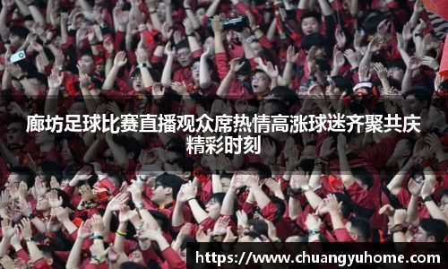 qy千亿球友体育