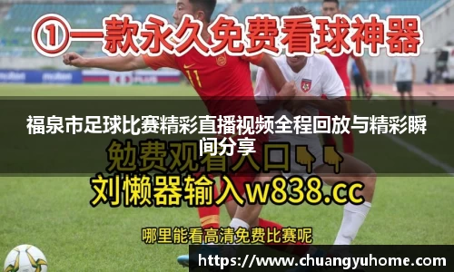 qy千亿球友体育