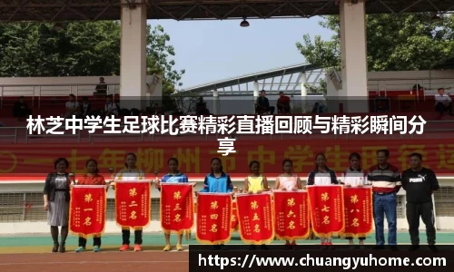 qy球友会体育网站