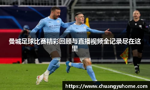 qy球友会体育