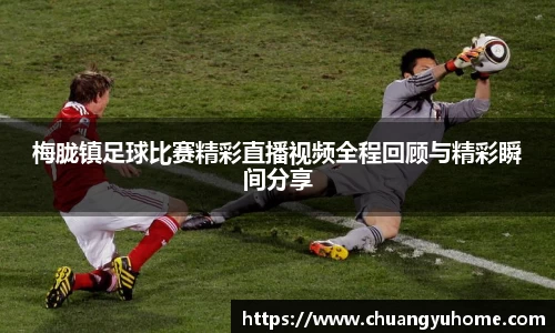 qy千亿球友体育