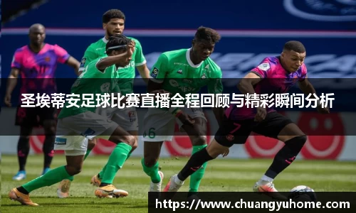 qy体育球友会