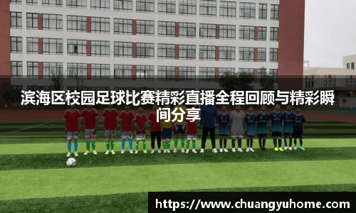 qy千亿球友体育