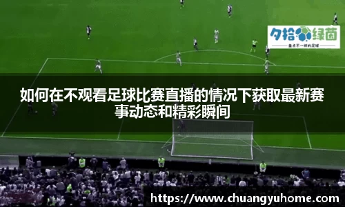 qy千亿球友体育