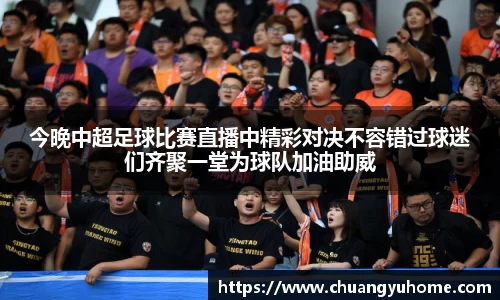 qy千亿球友体育