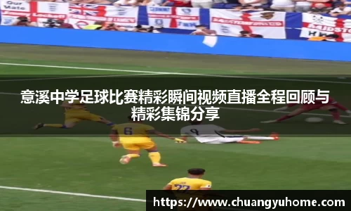 qy球友会体育