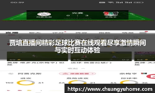 qy球友会体育网站