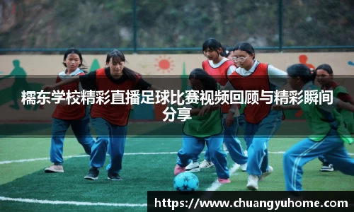 qy球友会体育网站