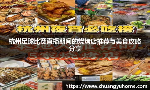 qy千亿球友体育