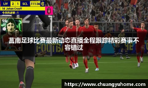 qy千亿球友体育