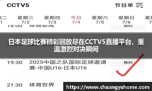 qy球友会体育
