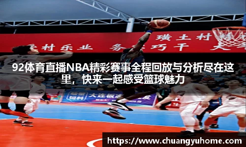 qy千亿球友体育