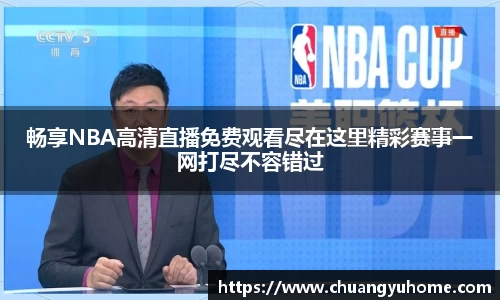 qy球友会体育网站