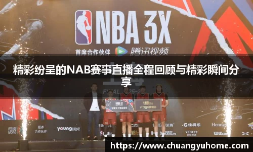 qy千亿球友体育