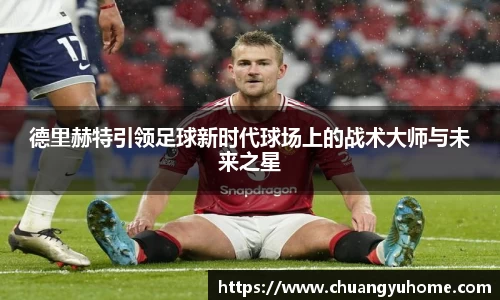 qy千亿球友体育