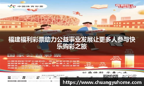 qy球友会体育网站