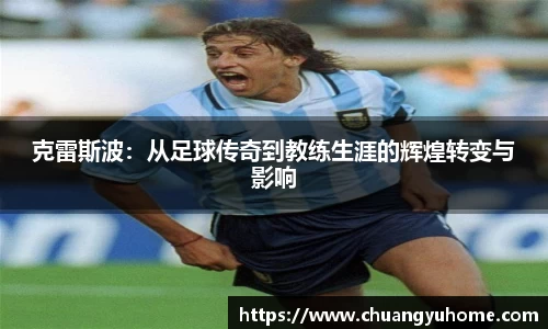 qy球友会体育网站