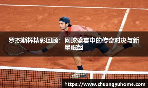qy球友会体育