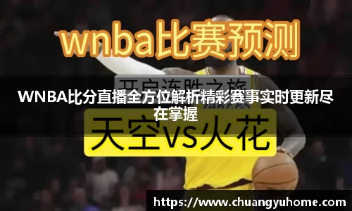 qy体育球友会