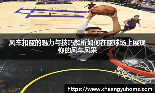 qy球友会体育