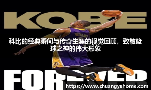 qy千亿球友体育