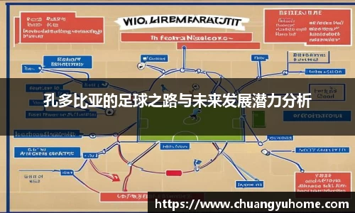qy球友会体育网站