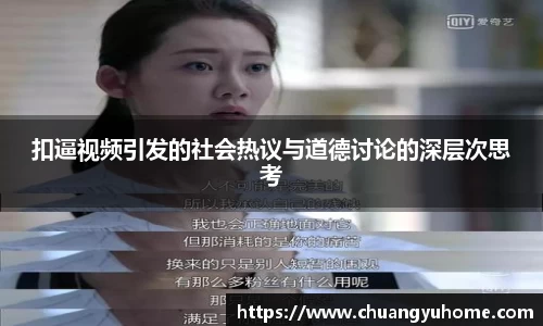 qy千亿球友体育