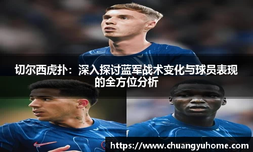 qy球友会体育