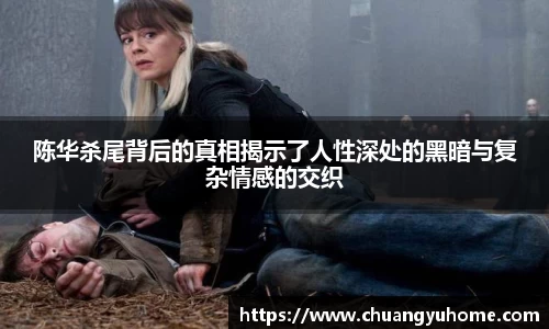 qy千亿球友体育