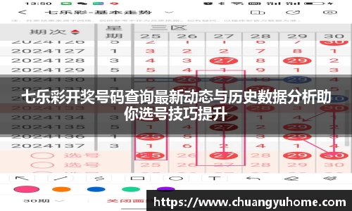 qy球友会体育