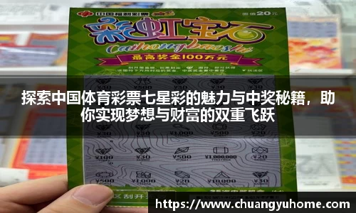qy体育球友会