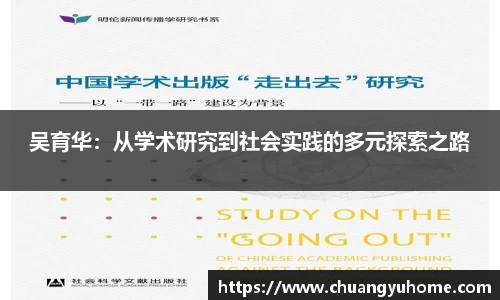 qy千亿球友体育