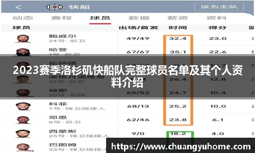qy球友会体育