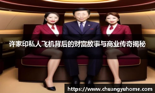 qy球友会体育
