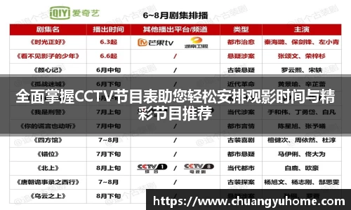 qy球友会体育网站