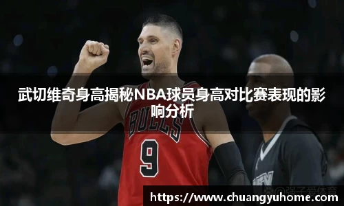qy千亿球友体育
